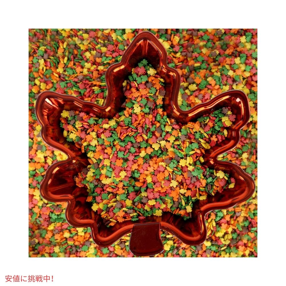 A Great Surprise 秋の葉 フォールリーフ コフェッティ スプリンクル Fall Leaf Confetti Sprinkles 1.7Lbs 5