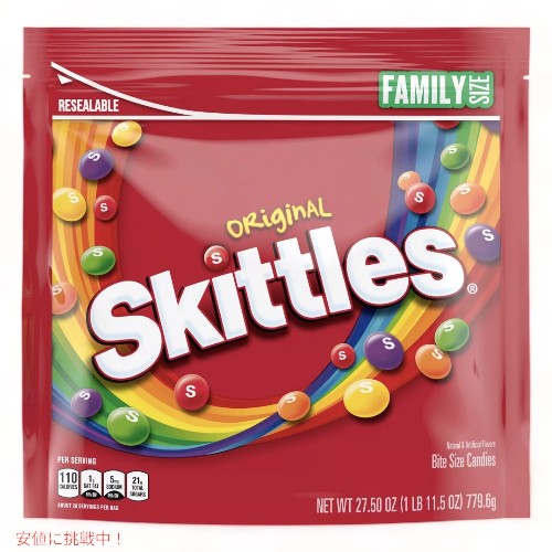 Skittles Original Candy Family Size / スキトルズ フルーツキャンディー オリジナル ファミリーサイズ 779.6g（27.5oz） 1