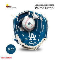 Franklin Sports フランクリンスポーツ MLB ユース ティーボール 野球 グローブ＆ボールセット 右利き ドジャース Youth Dodgers Glove and Ball Set