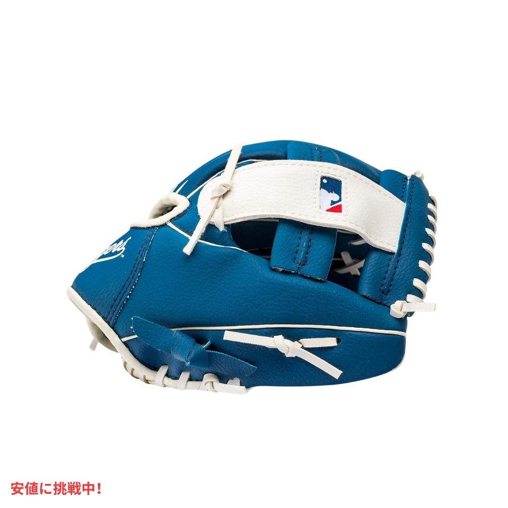 Franklin Sports フランクリンスポーツ MLB ユース ティーボール 野球 グローブ＆ボールセット 右利き ドジャース Youth Dodgers Glove and Ball Set 3