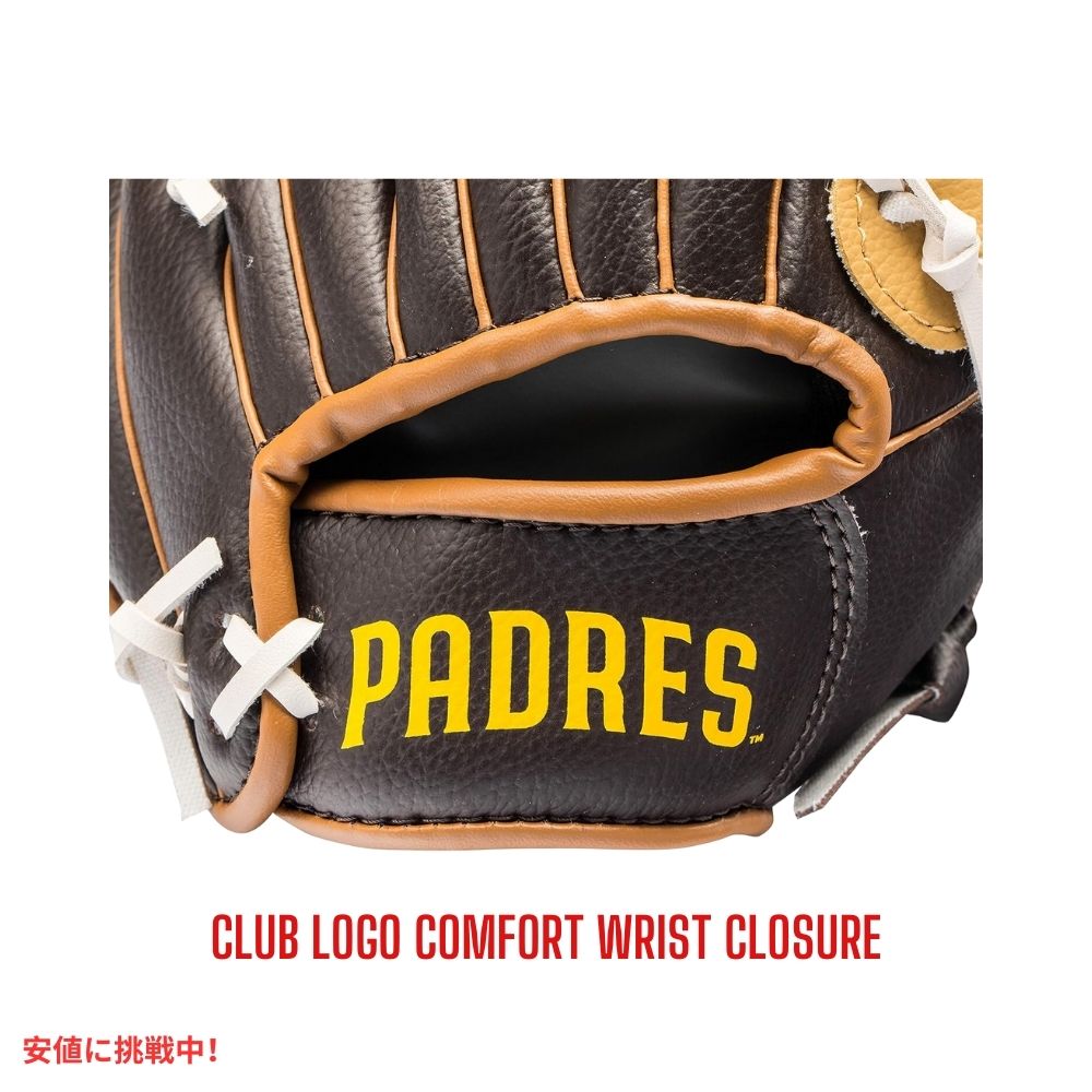 Franklin Sports フランクリンスポーツ MLB ユース ティーボール 野球 グローブ＆ボールセット 右利き パドレス MLB Youth Teeball Padres Glove and Ball Set 5