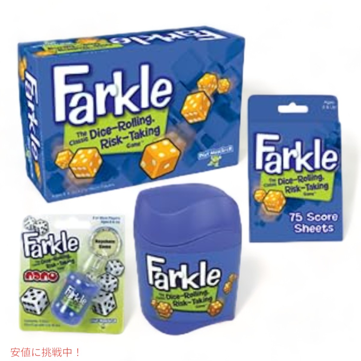 プレイモンスター ファークル クラシックなダイスゲーム サイコロ転がし PlayMonster Farkle Classic Dice Game 7