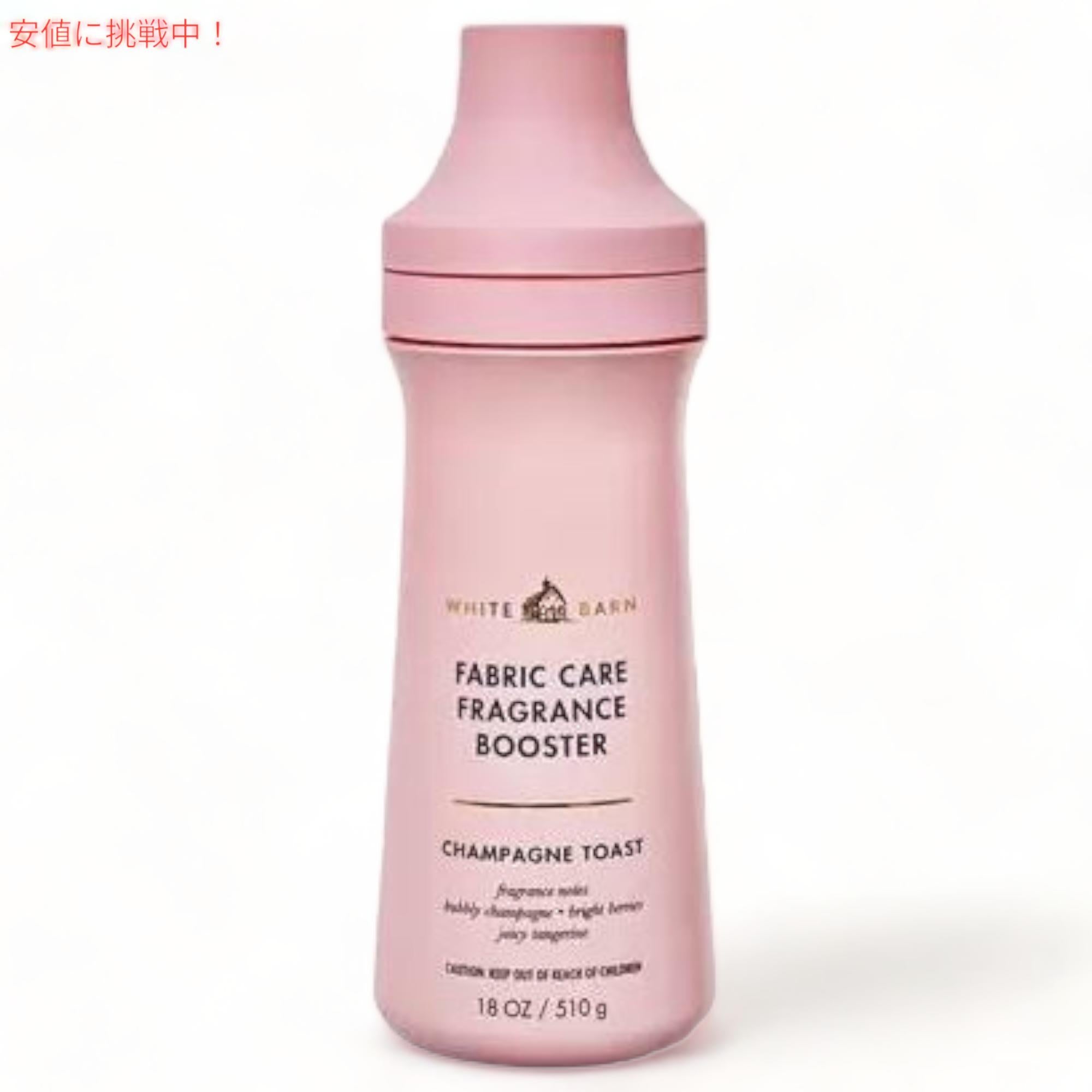 Bath & Body Works バス & ボディワークス フレグランスブースター [シャンパントースト] 510g / Fragrance Booster [Champagne Toast] 18oz 1