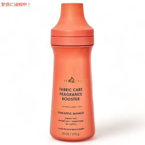 Bath & Body Works バス & ボディワークス フレグランスブースター [パイナップルマンゴー] 510g / Fragrance Booster [Pineapple Mango] 18oz 1