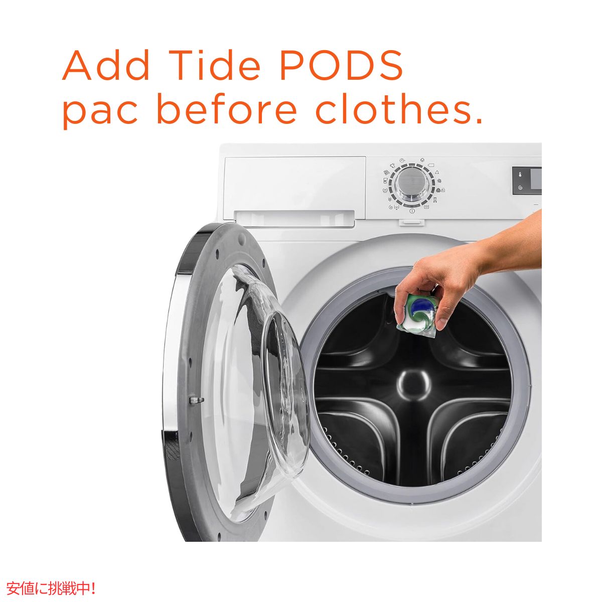 Tide タイド パワーポッド + ファブリーズ スポーツ 45個 Tide Power PODs Febreze Sport 45 Count 6