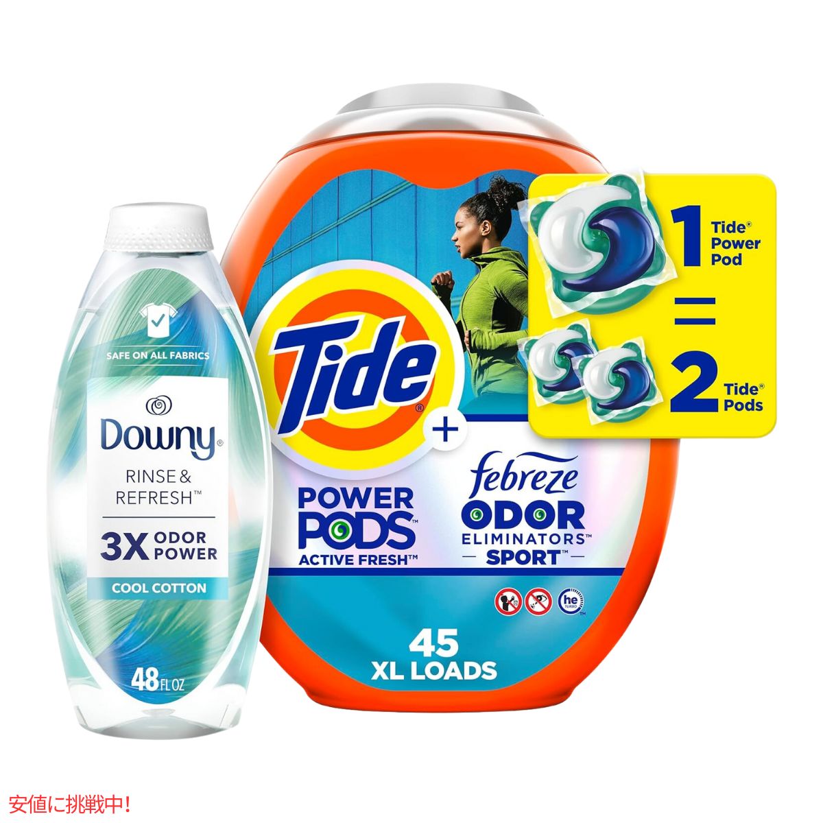 Tide タイド パワーポッド + ファブリーズ スポーツ 45個 Tide Power PODs Febreze Sport 45 Count 7
