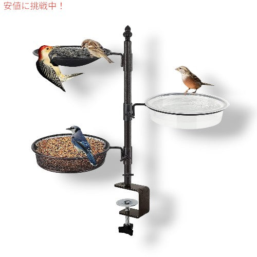 Urban Deco 3つの給餌器トレイ付き バルコニー バードフィーダー デッキ手すり用 鳥のエサ箱 1