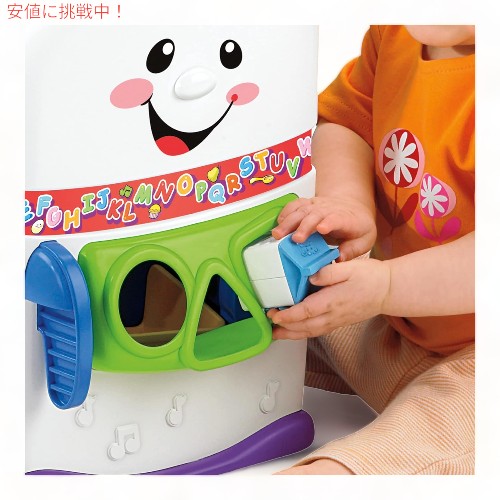 フィッシャープライス ラフ＆ラーン ベビー＆トドラー・トイ Fisher-Price Laugh & Learn Baby & Toddler Toy 3
