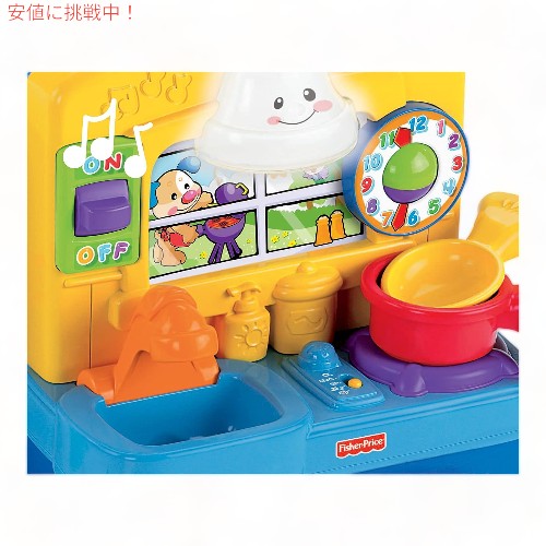 フィッシャープライス ラフ＆ラーン ベビー＆トドラー・トイ Fisher-Price Laugh & Learn Baby & Toddler Toy 2