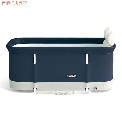 ポータブル浴槽 バスタブ 折りたたみ式 アイス バスタブ 冷たいプランジ浴槽 Foldable Ice Bath Tub Cold Plunge Tub 1