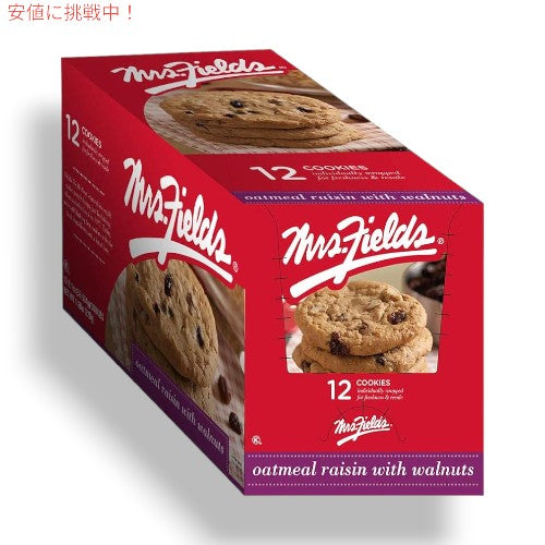ミセス フィールズ オートミール レーズン、クルミ クッキー入り Mrs. Fields Oatmeal Raisin with Walnuts Cookies 12 個 (2.1 oz per unit ) 1