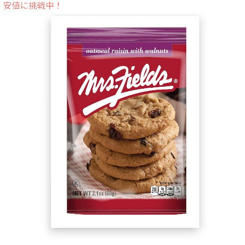ミセス フィールズ オートミール レーズン、クルミ クッキー入り Mrs. Fields Oatmeal Raisin with Walnuts Cookies 12 個 (2.1 oz per unit ) 2