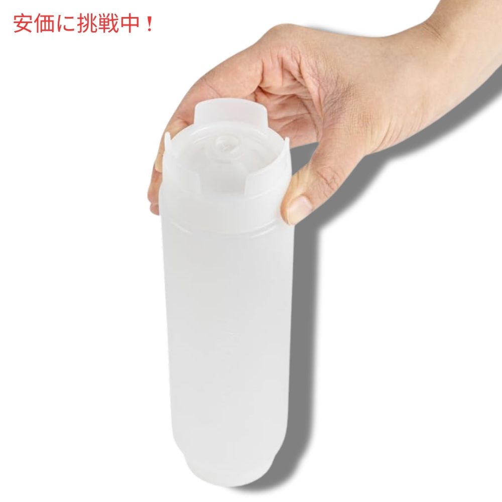 Restaurantware レストランウェア FIFO方式 473mL 調味料用スクイーズボトル 6本セット First In First Out 16oz Condiment Squeeze Bottle 6pcs 7