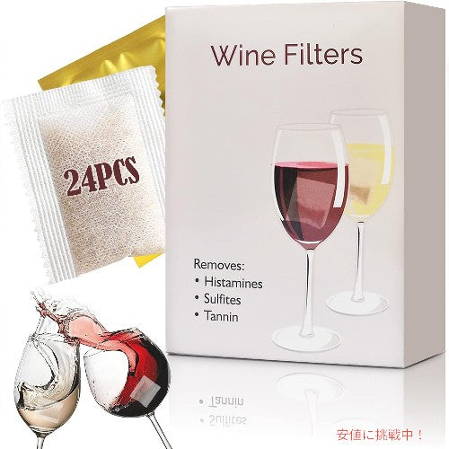Trobing トロビング ワインフィルター Wine Filter 携帯用 24袋入り Remove Sulfite and Histamine and Tannin 1