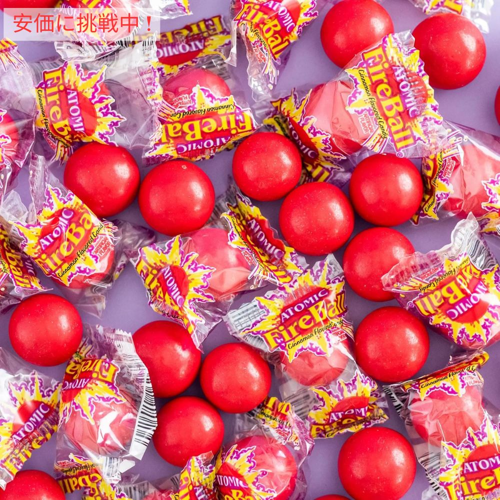 Wonka ウォンカ アトミックファイアボール シナモン風味キャンディ 240個入り Atomic Fireball Cinnamon Flavor Candy  240pcs 4