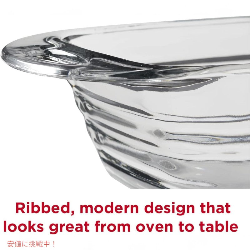 Anchor Hocking ファイヤーキング ベイクウェア マルチクリア Anchor Hocking FireKing Bakeware Multi Clear 4 piece set 7