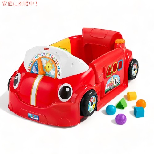 フィッシャープライス ラフ＆ラーン クロールアラウンドカー Fisher-Price Laugh & Learn Crawl Around Car 1