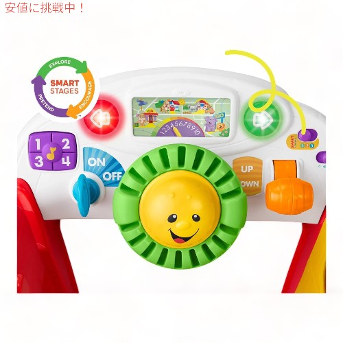 フィッシャープライス ラフ＆ラーン クロールアラウンドカー Fisher-Price Laugh & Learn Crawl Around Car 2
