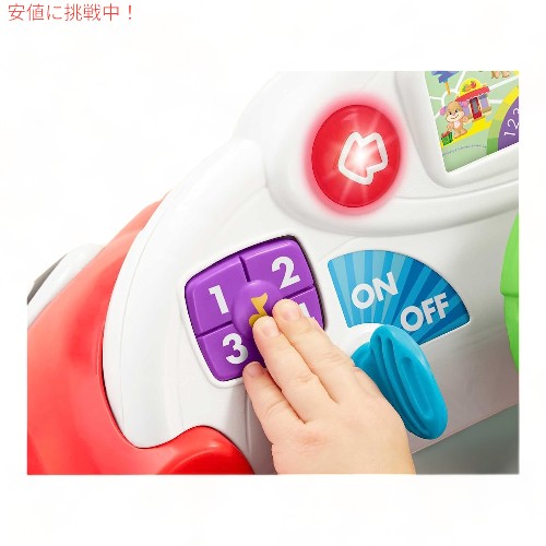 フィッシャープライス ラフ＆ラーン クロールアラウンドカー Fisher-Price Laugh & Learn Crawl Around Car 3
