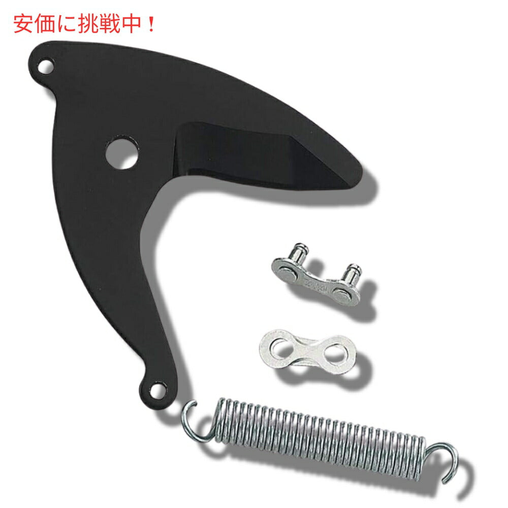Fiskars 交換キット UP82.UP84.UP86 3