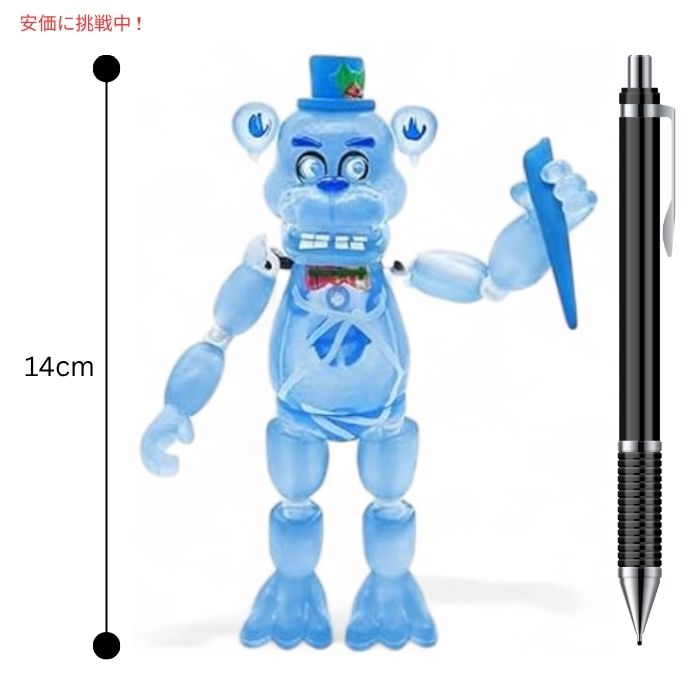 ファイブナイツ アクションフィギュア 6体セット コレクタブルトイ Five Nights Action Figure 6pcs Collectible Toy Set 4