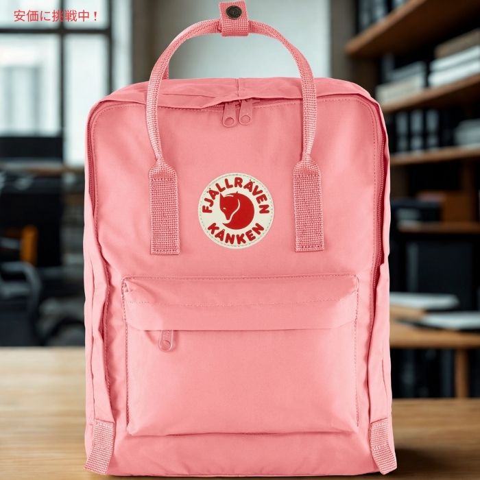 Fjallraven Kanken フェールラーベン カンケン ピンク バックパック F23510　Pink Backpack 3
