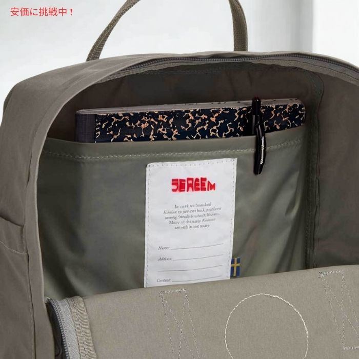Fjallraven Kanken　フェールラーベン カンケン フォグ バックパック F23510　Fog Backpack 4