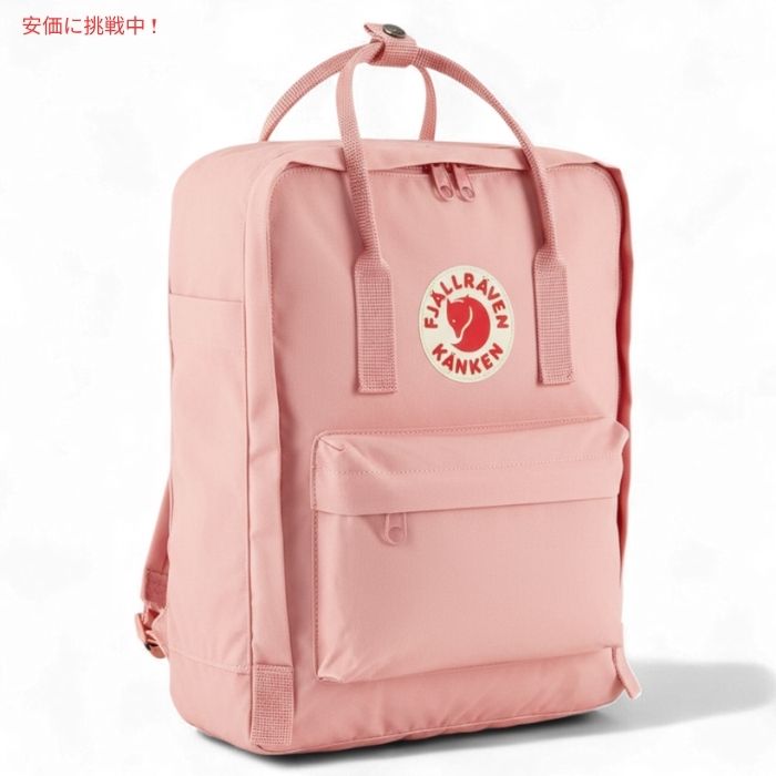 Fjallraven Kanken　フェールラーベン カンケン ピーチピンク バックパック F23510 Peach Pink Backpack 2