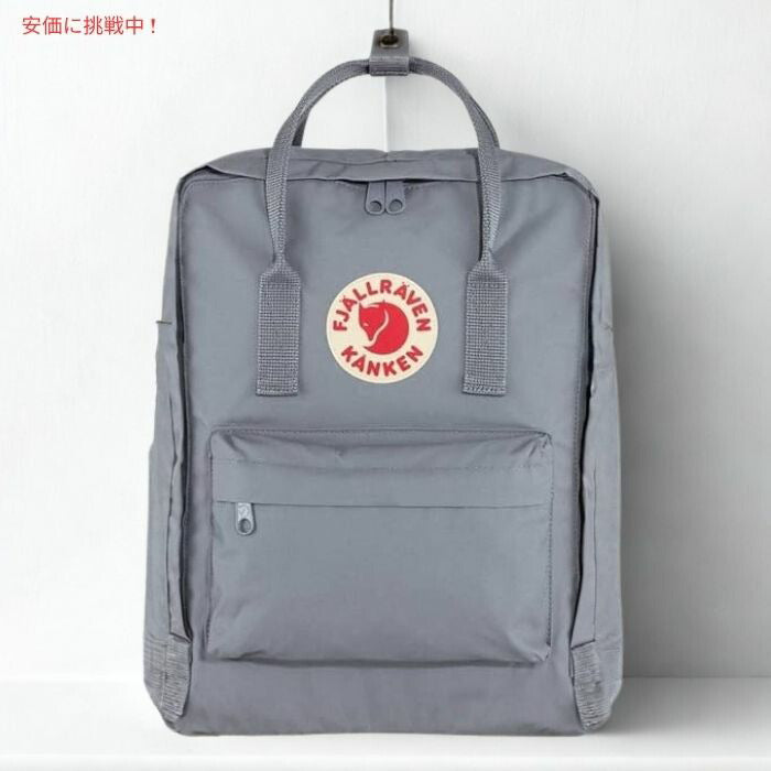 Fjallraven Kanken　フェールラーベン カンケン フリントグレー バックパック F23510　Flint Grey Backpack 3