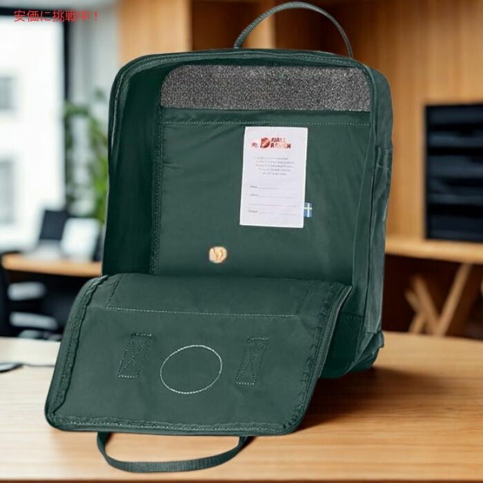 Fjallraven Kanken フェールラーベン カンケン フォレストグリーン バックパック F23510　Forest Green Backpack 4