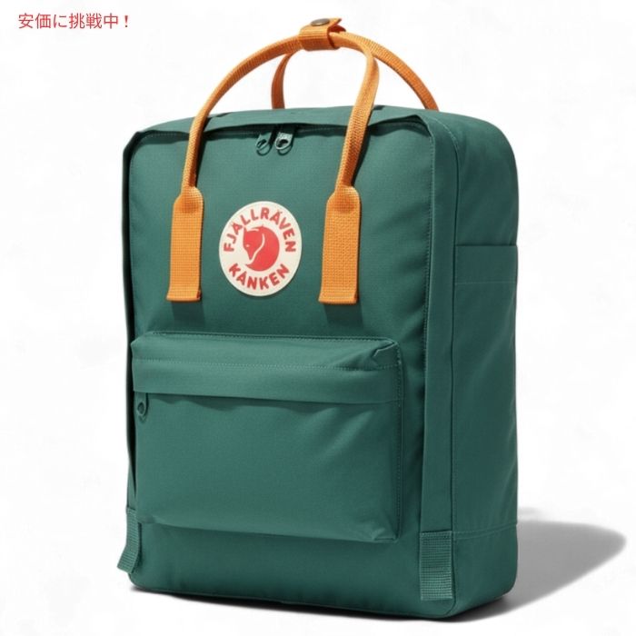 Fjallraven Kanken　フェールラーベン カンケン アークティックグリーン／スパイシーオレンジ F23510　Arctic Green/Spicy Orange 2