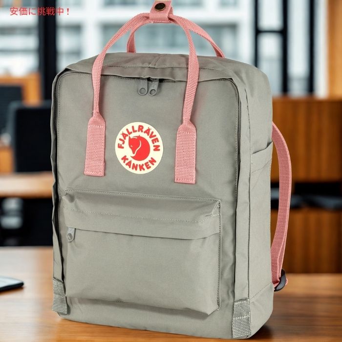 Fjallraven Kanken フェールラーベン カンケン フォグ＆ピンク バックパック F23510 Fog & Pink Backpack 2