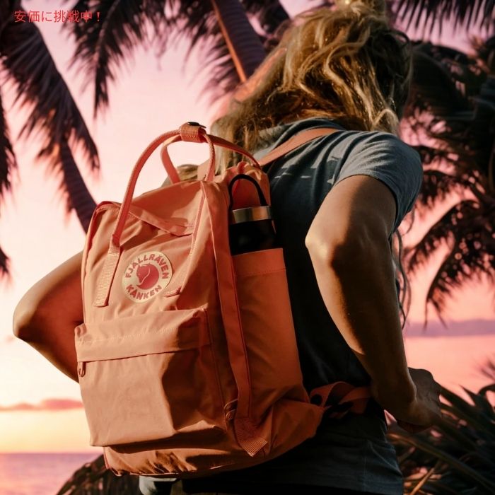 Fjallraven Kanken　フェールラーベン カンケン コーラル バックパック F23510　Korall Backpack 4