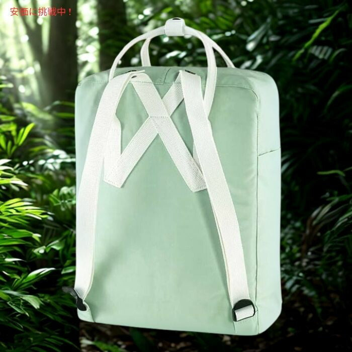 Fjallraven Kanken フェールラーベン カンケン ミントグリーン/クールホワイト バックパック F23510　Mint Green/Cool White Backpack 2
