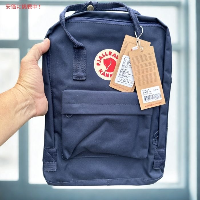 Fjallraven Kanken フェールラーベン カンケン ネイビー バックパック F23510　Navy Backpack 4