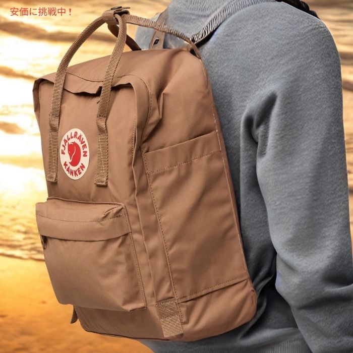 Fjallraven Kanken フェールラーベン カンケン ピーチサンド バックパック F23510　Peach Sand Backpack 4