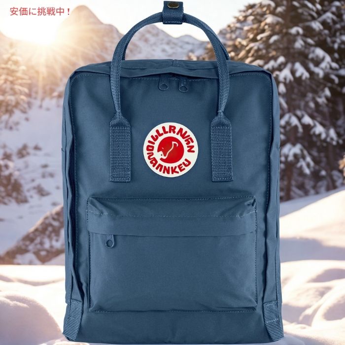 Fjallraven Kanken フェールラーベン カンケン ロイヤルブルー バックパック F23510 Royal Blue Backpack 3
