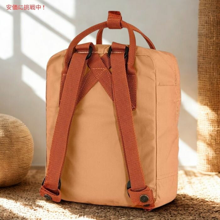 Fjallraven Kankenフェールラーベン カンケン ピーチサンド＆テラコッタブラウン バックパックF23510　Peach Sand&Terracotta Brown Backpack 2