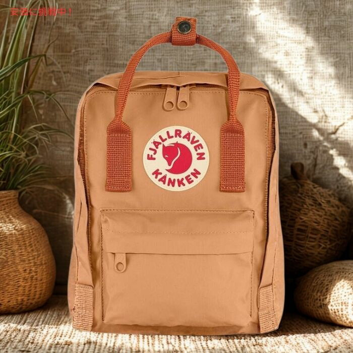 Fjallraven Kankenフェールラーベン カンケン ピーチサンド＆テラコッタブラウン バックパックF23510　Peach Sand&Terracotta Brown Backpack 3
