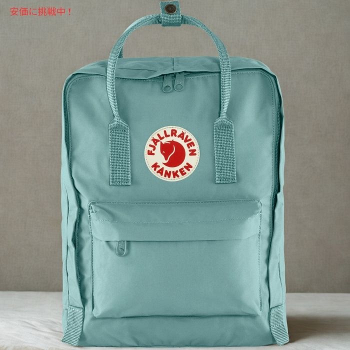 Fjallraven Kanken フェールラーベン カンケン スカイブルー バックパック F23510 Sky Blue Backpack 3