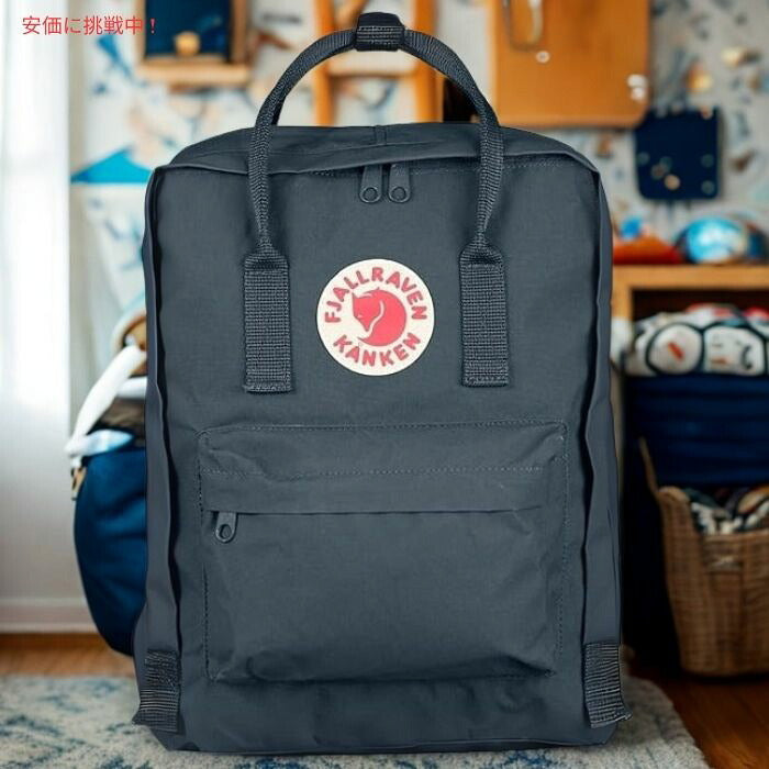 Fjallraven Kanken フェールラーベン カンケン スーパーグレー バックパック F23510　Super Grey Backpack 3