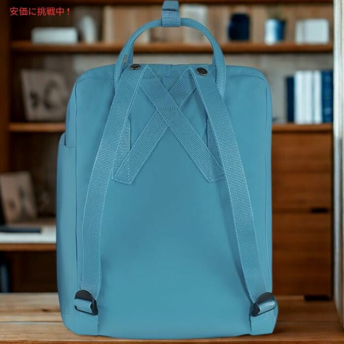 Fjallraven Kanken　フェールラーベン カンケン ディープターコイズ バックパック F23510　Deep Turquoise Backpack 2