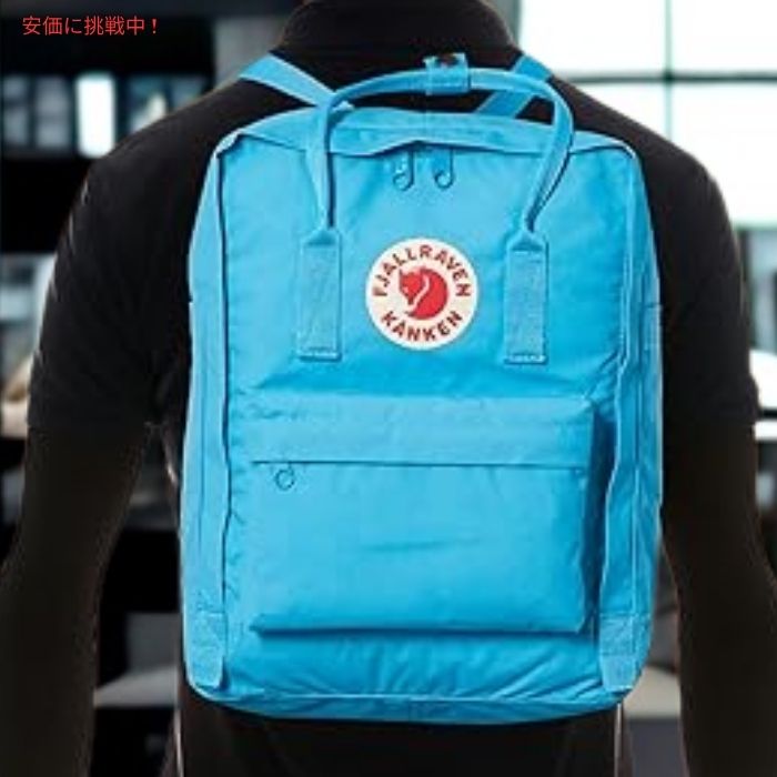 Fjallraven Kanken　フェールラーベン カンケン ディープターコイズ バックパック F23510　Deep Turquoise Backpack 4