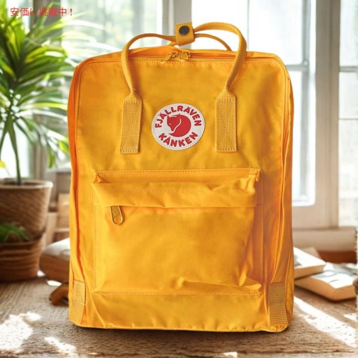 Fjallraven Kanken フェールラーベン カンケン ウォームイエロー バックパック F23510　Warm Yellow Backpack 3