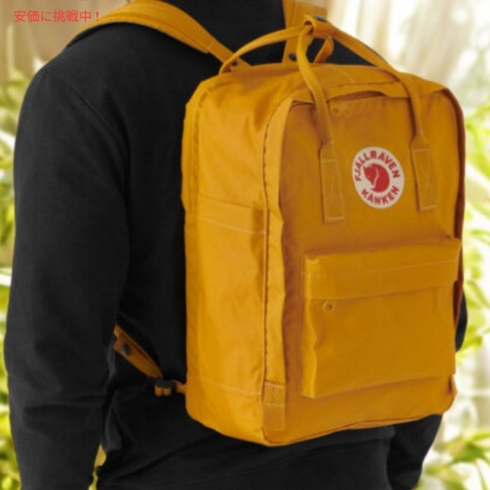 Fjallraven Kanken フェールラーベン カンケン ウォームイエロー バックパック F23510　Warm Yellow Backpack 4
