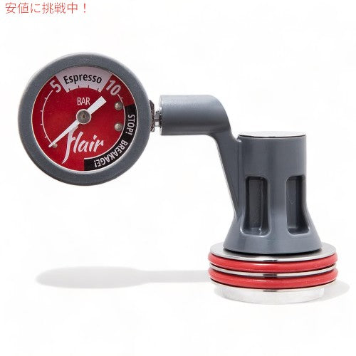 フレアーFlair 圧力計 エスプレッソメーカー Pressure Gauge Kit Espresso Maker 2