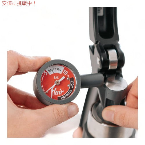 フレアーFlair 圧力計 エスプレッソメーカー Pressure Gauge Kit Espresso Maker 3