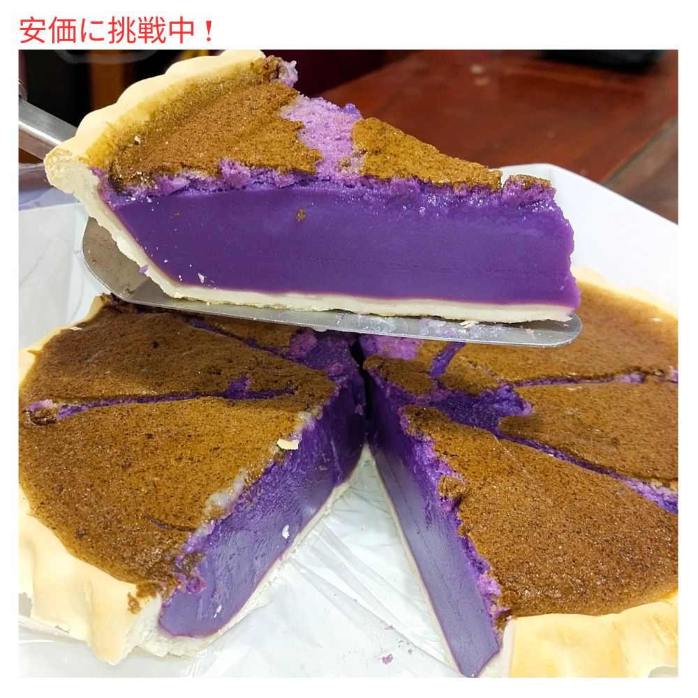 ウベ紫芋 香料パウダー ベーカリーミックス ウベ Flavor Delights Flavored Powder Bakery Mix Ube フレーバーデライト 2