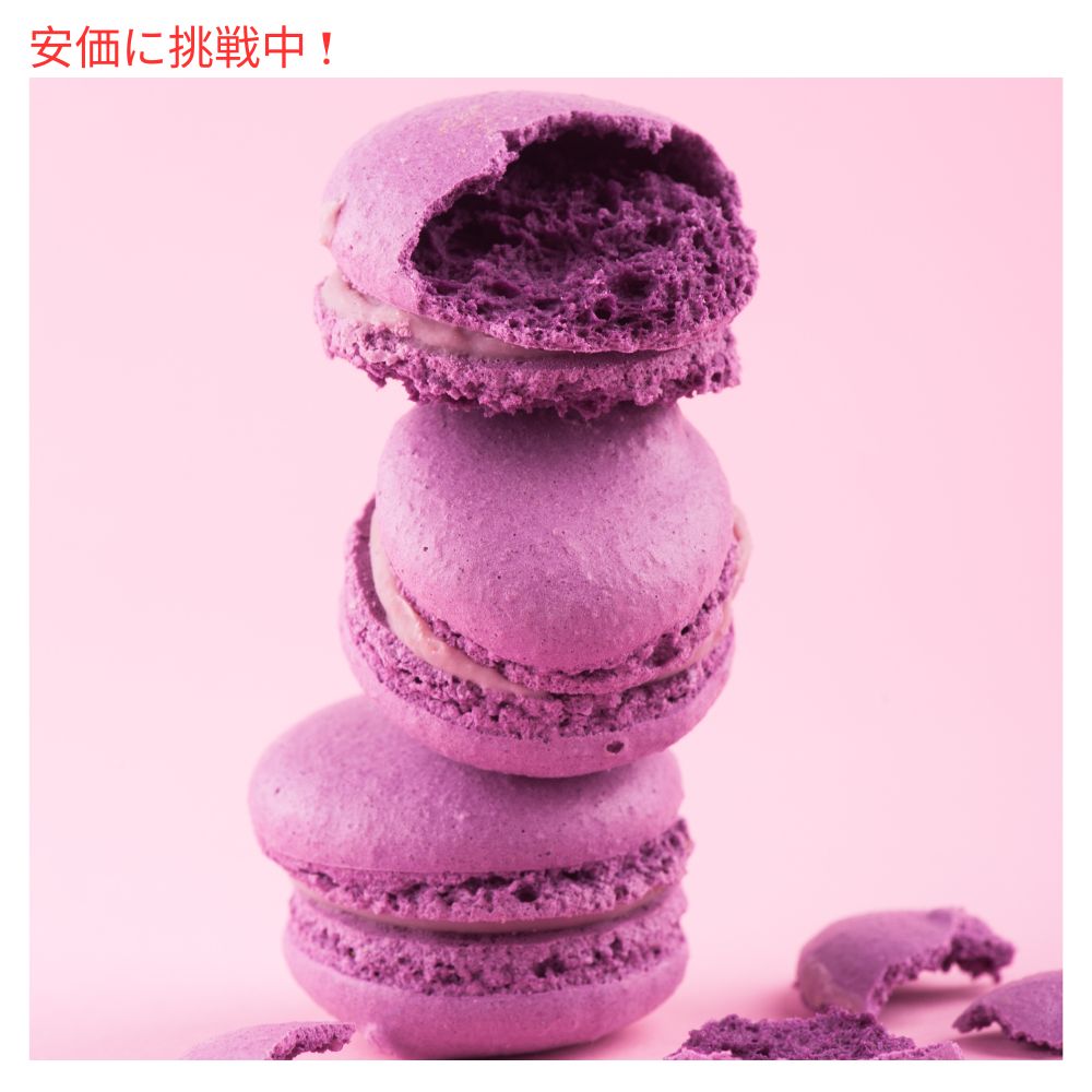 ウベ紫芋 香料パウダー ベーカリーミックス ウベ Flavor Delights Flavored Powder Bakery Mix Ube フレーバーデライト 7