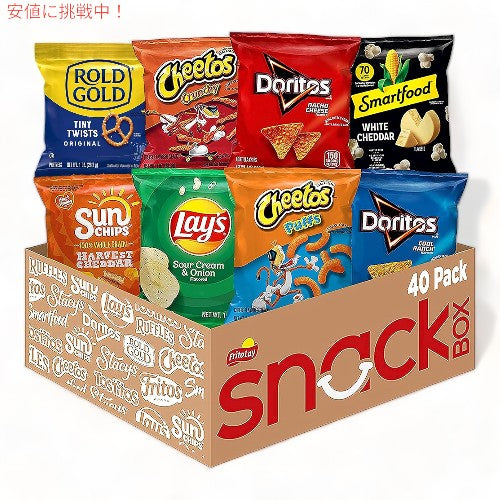 フリトレー ファンタイムズ ミックス バラエティパック（40袋入り）ドリトス レイズ 小袋 ミックス お試し Frito-Lay Fun Times Mix Variety Pack 1